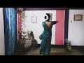 Ulahere nasi bagi holi biyakul#উলাহেৰে নাচি বাগি #Bismita Sarma Mp3 Song