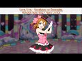 Korekara no Someday (Honoka Solo) - Eng/Rom Color-Coded Lyrics - μ's