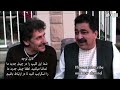 استاد الفت آهنگ Ustad Ulfat Ahang 
