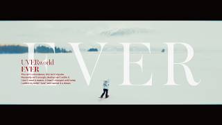 UVERworld『EVER』(Official Music Video)