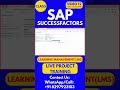 SAP SuccessFactors LMS Training Online Tutorial Class 12 1st Jan 2026 #sapsuccessfactorstraining