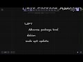 Package Manager In Linux | APT , Pacman... | Linux in Hindi