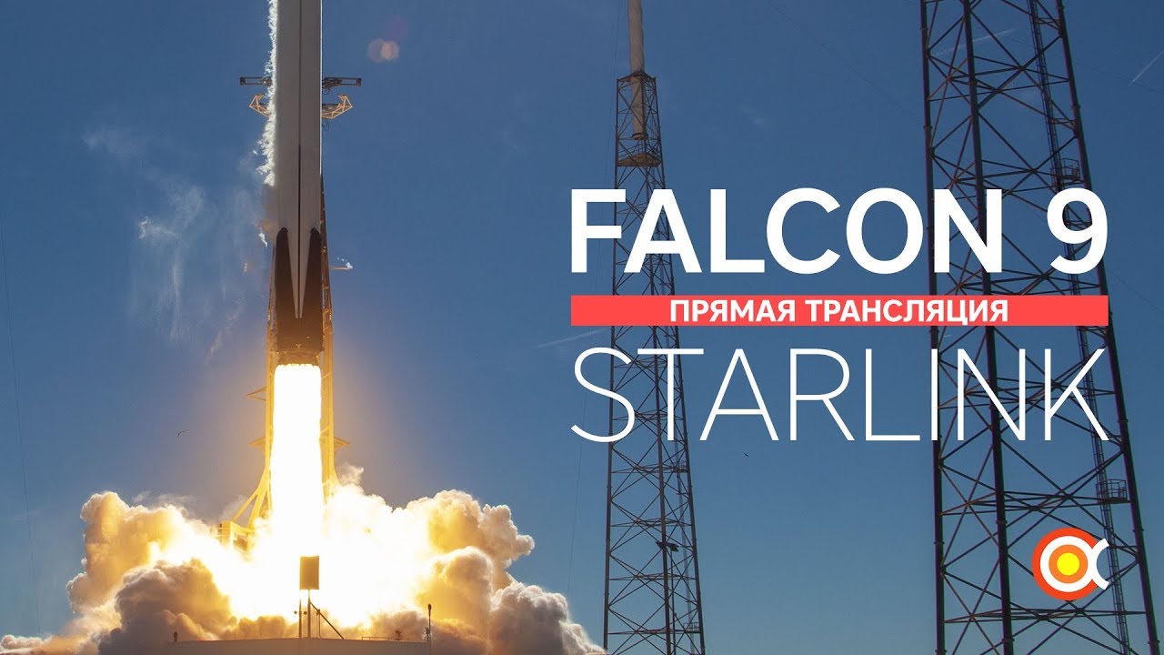 Обложка видео