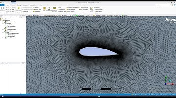 Ansys NACA 4424 simulation recording