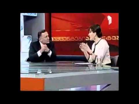 ნათელაშვილი საზ.მაუწყებელი ნაწილი 1