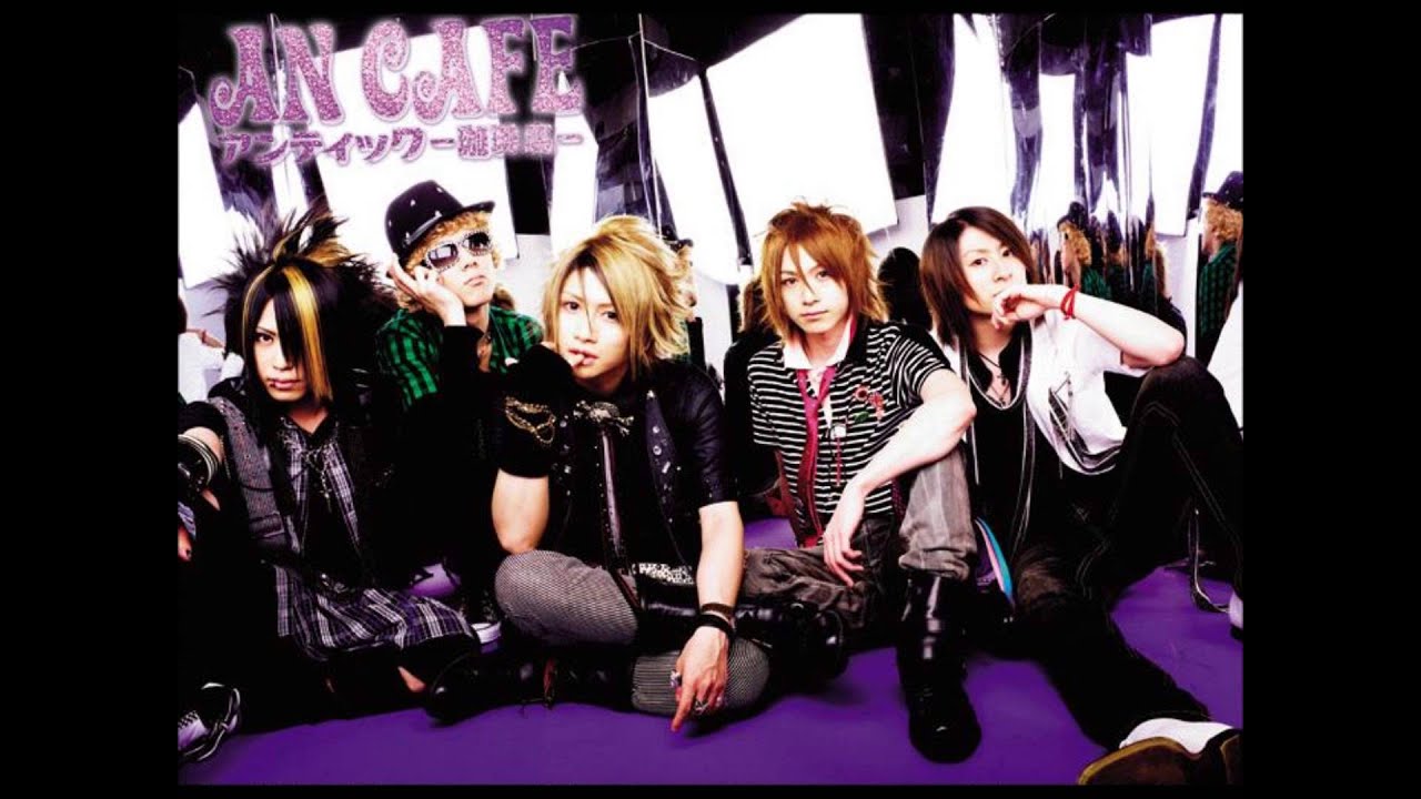 Amazing Blue - An Cafe