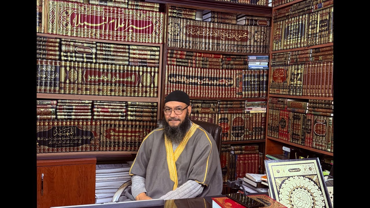 مختصر علوم الحديث