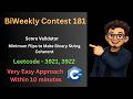 Biweekly Contest 181 Q1. Q2.