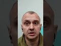 Михайло "ЯПОНЧИК": а ДЕ ДРОНИ від держави? Повний СТРІМ із Покровська СЬОГОДНІ ВВЕЧЕРІ #shorts