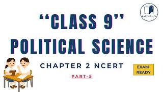 NCERT Class-9 Civics Chapter-2 Part-5 | Importance of Constitution &amp; Important Amendments | Summary