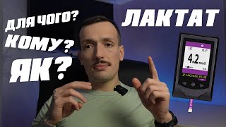 :   