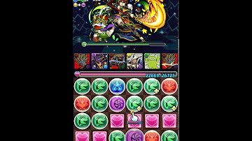 パズドラ 降臨カーニバル 地獄級 パズドラ 降臨カーニバル 地獄級