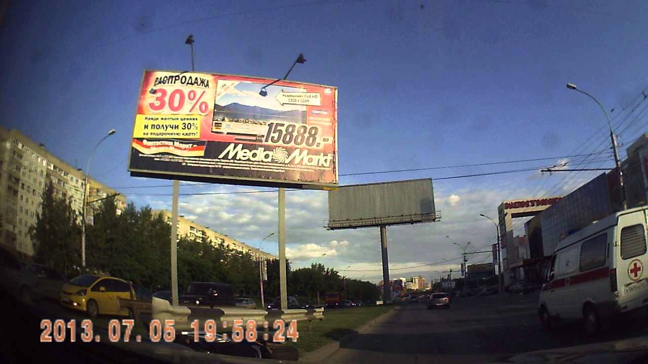 Авария тойота камри сегодня