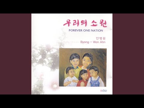 구슬비