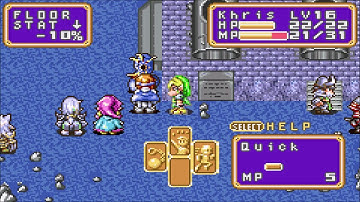 Shining Force Resurrection of the Dark Dragon Episode 24 The Chaosbreaker