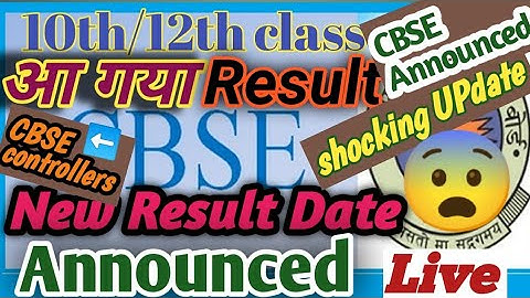 CBSE Term 2 Final Date Announced Official Update for class 10th/12th#!Aap ka result ish din aaega⬅️#