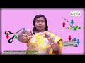 Class 4 | வகுப்பு 4| அறிவியல் | வேலை மற்றும் ஆற்றல் | நெம்புகோலின் வகைகள் |அலகு 3 | பகுதி3 | KalviTv | Thamizhmani