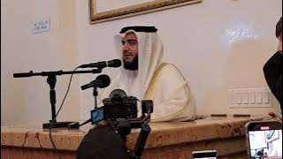 Sheikh Mishary Rashed Alafasy reciting Surah Al-Qiyamah (سورة القيامة) in New York 2023
