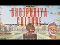 Bhojpuriya culture  mohit rao feat ammy kang  new bhojpuri rap song 2024 official audio  bhh