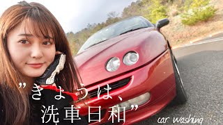使ってよかった洗車グッズたち。AlfaRomeo Spider