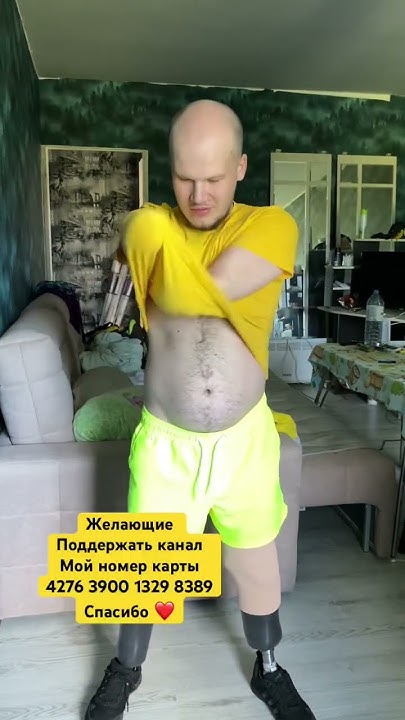 Снять футболку без рук? Игорь Кошкин.Саранск - YouTube