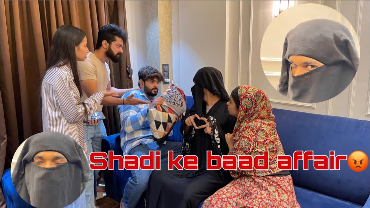 Shadi ke baad affair || Aman ne Diya dhokha Bhabhi || prank on aman || Haifa’s vlog