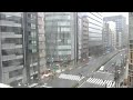 東京都千代田区麹町ライブカメラ。Tokyo Shinjuku street Live camera. World cam.