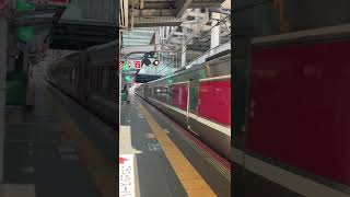 JR特急はまかぜ3号、香住行き(大阪駅) #jr大阪駅 #特急はまかぜ