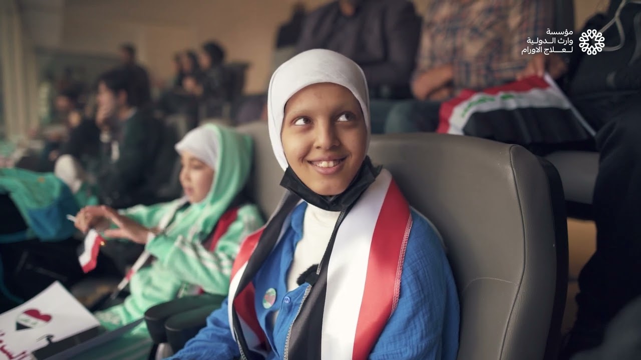 اطفال البصرة يتركون مؤسسة وارث ويتوجهون لاتمام علاجهم في مؤسسة الثقلين.