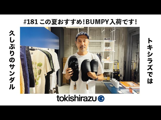☆新品・未使用　Kts マシュマロスウェットパンツ RBZ12779_cP_a999_sm.jpg
