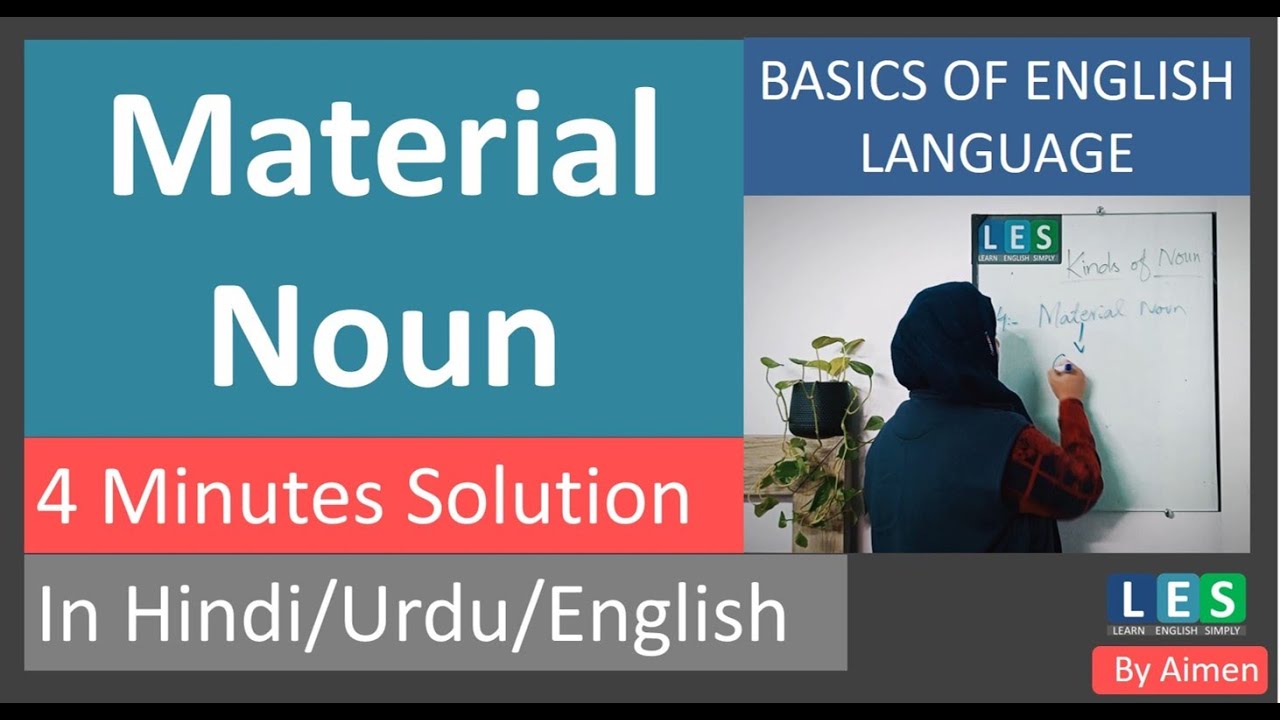 Material Noun Parts Of Speech Material Noun English Grammar Hindi
