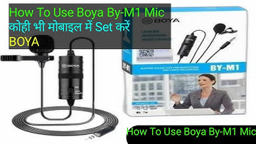 Boya Mic Mobile Mein Kaise Use Kare | How To Use Boya Mic In Mobile| Boya Mic Not Working In Android