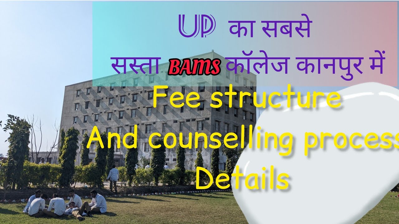 budget friendly BAMS college / Rama Ayurvedic medical College /fee