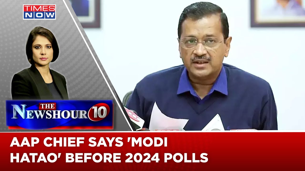 CM Kejriwal Gives 'G8' Formula | Who'll Be 'Poster' Boy For United Vipaksh? | The Newshour Agenda