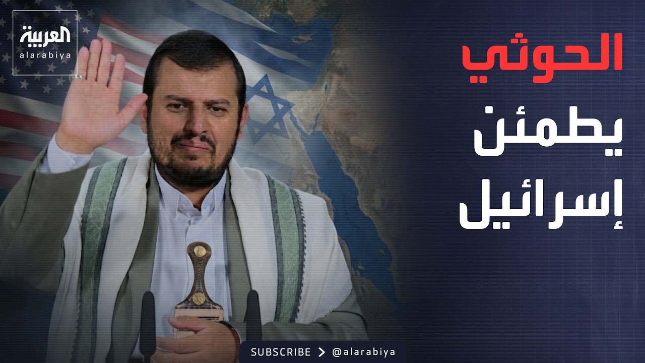 ������� | ������ ��-������-: �� ����� ����� �����������
 - نشر قبل 14 دقيقة