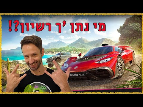 וִידֵאוֹ: כיצד לאשר מוצרים על פי התקנות הטכניות TR CU 010/2011