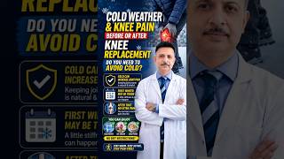 Sardi Mein Knee Pain Kyu Badh Jata Hai? Real Reason.