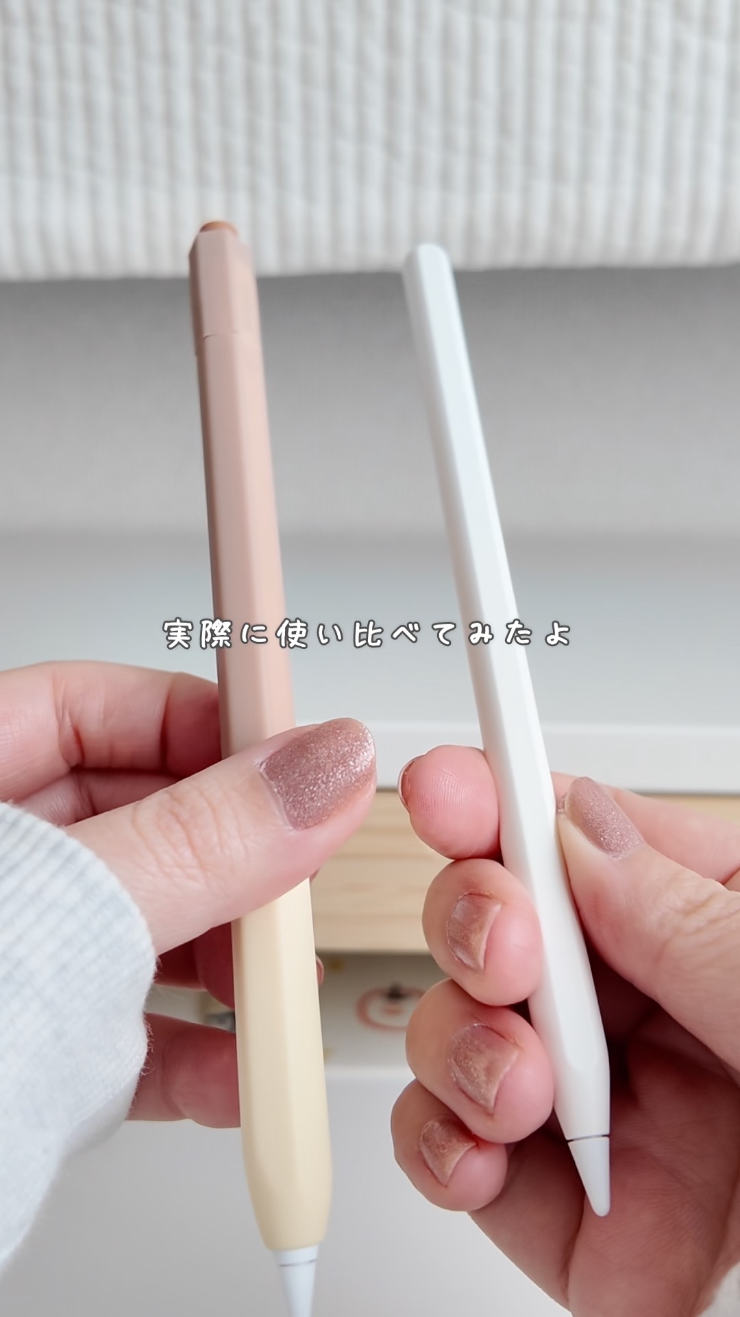 Check out the description! I compared the Apple Pencil with a non