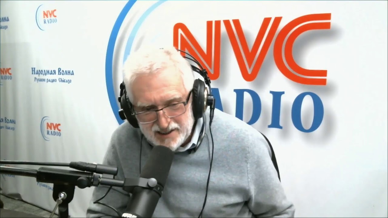 Сайт народного радио. Радио народная волна. Радио Нара волна. Народная волна Чикаго. RADIONVC народная волна Чикаго ведущие.