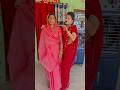 घर की प्रधान सासू जी का वायरल वीडियो 👵
