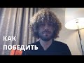 Илья Варламов - о белорусских протестах и революционной урбанистике