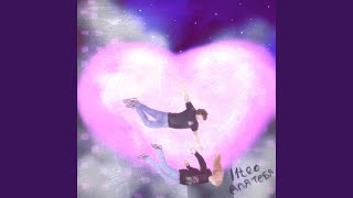 Для Тебя - L1teo