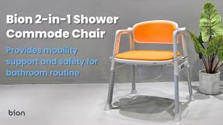 Memperkenalkan 2-in-1 Bion Shower Commode C! ✨