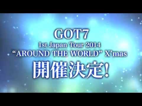 GOT7 追加公演映像