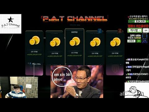 Fifa Online 3 - Giao dịch ra EP trắng cùng Bro Hàn Xẻng ( FO3 Korean )