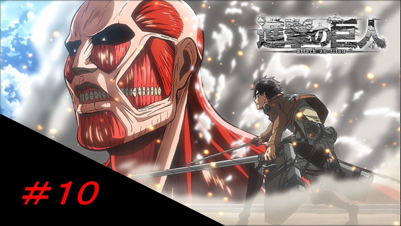 進撃の巨人 Attack On Titan 10 イルゼの手帳 Youtube