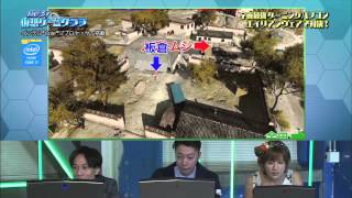 極めろ！ 仮想ゲームクラブ（2013/12/24放送）