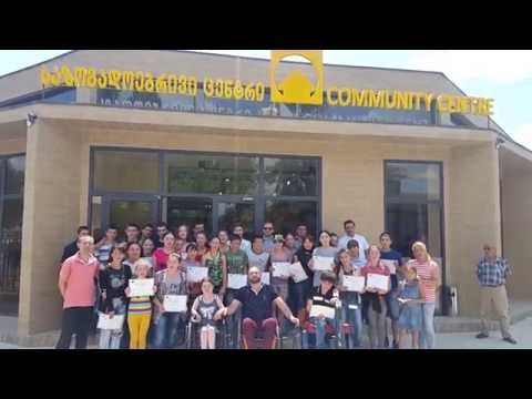 ნუ შეზღუდავ ჩვენს შესაძლებლობას / Do Not Restrict Our Ability