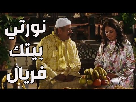 باب الحارة  كتب كتاب أبو ظافر على فريال