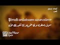 أغنية تركية أيمات تيمور ألعب   Oyna مترجمة للعربية Umut Timur 1080P HD